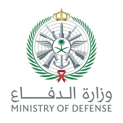 وزارة الدفاع