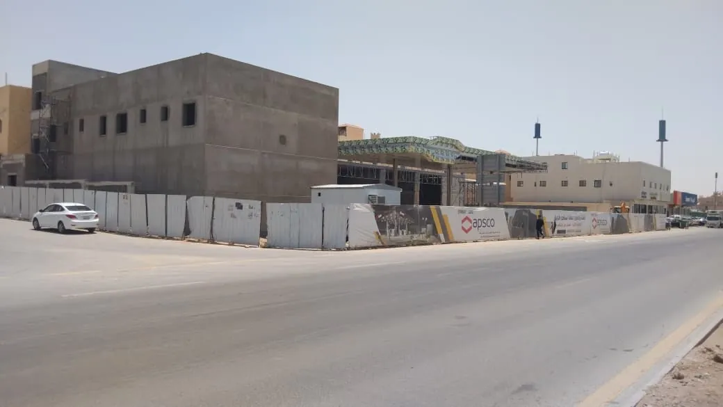 ابسكو4